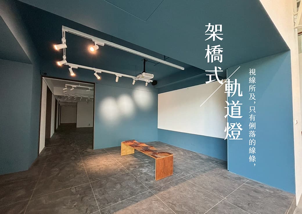 美術館
